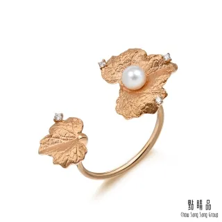 點睛品 遇見系列 18K玫瑰金夜鶯珍珠垂墜耳環 歷史價格詳細信息