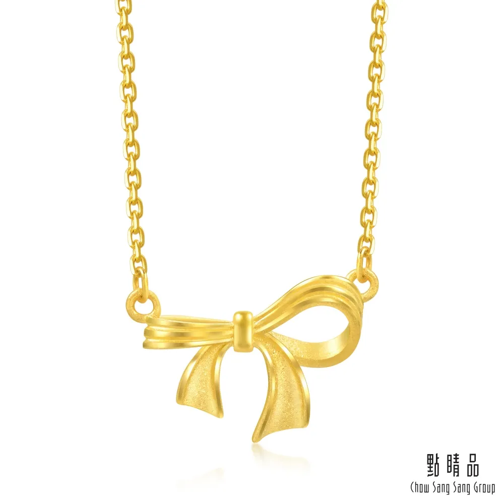 黃金戒指-蝴蝶設計款 晶漾金飾鑽石JingYang Jewelry 歷史價格詳細信息