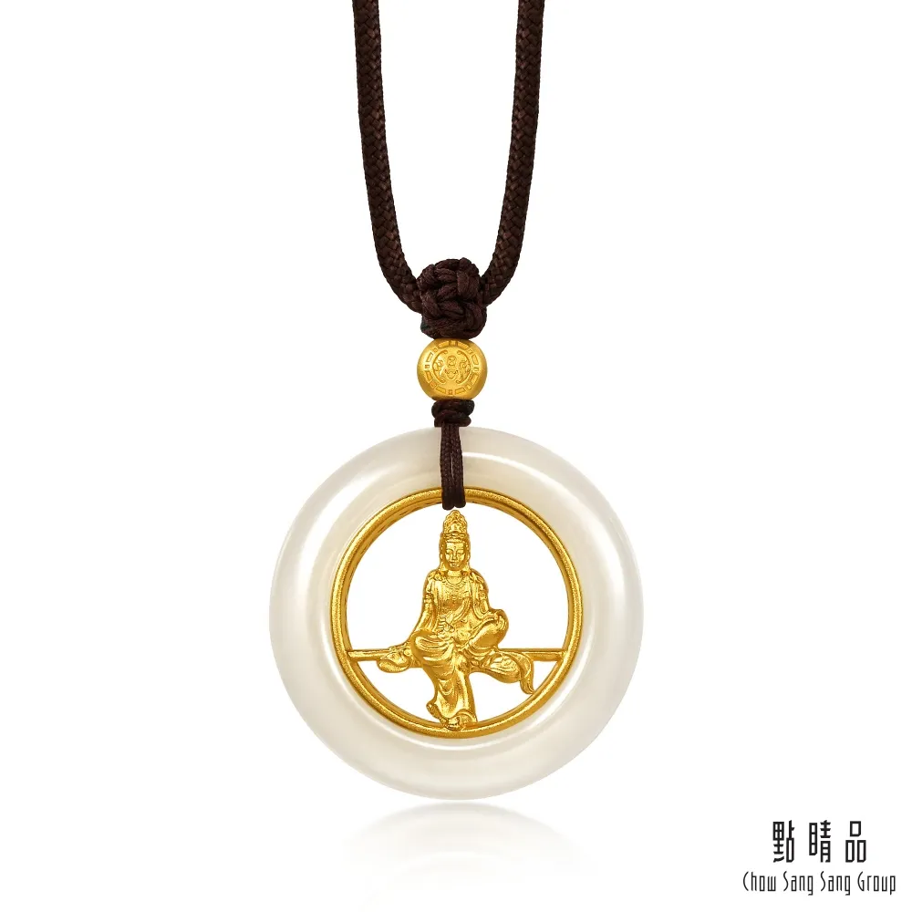 點睛品 水月觀音 和田玉黃金項鍊 歷史價格詳細信息