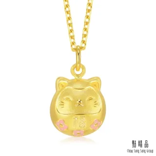 點睛品 逹摩招財貓 黃金吊墜 歷史價格詳細信息