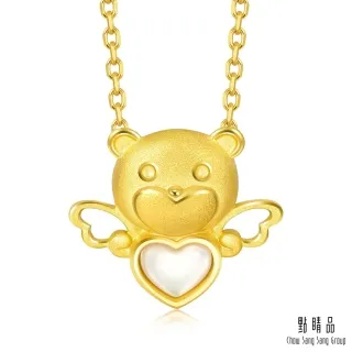 點睛品 PetChat 天使小熊 黃金吊墜 歷史價格詳細信息