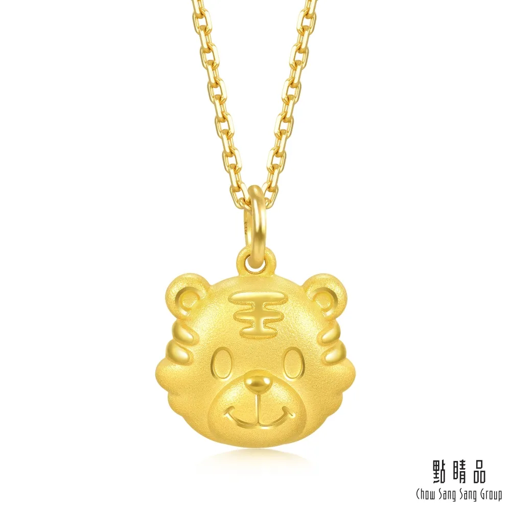 點睛品 虎年吉祥 黃金金片 歷史價格詳細信息