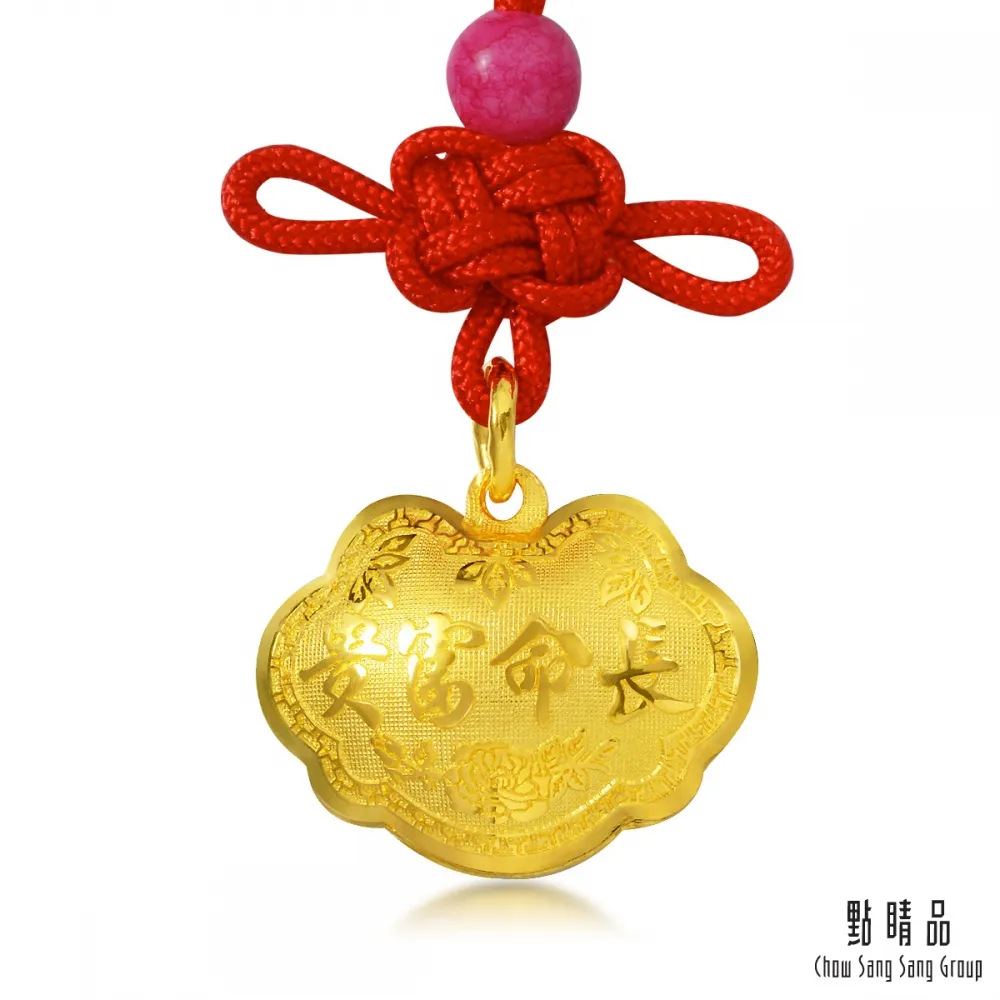 點睛品 寶寶彌月黃金手鐲_計價黃金 歷史價格詳細信息