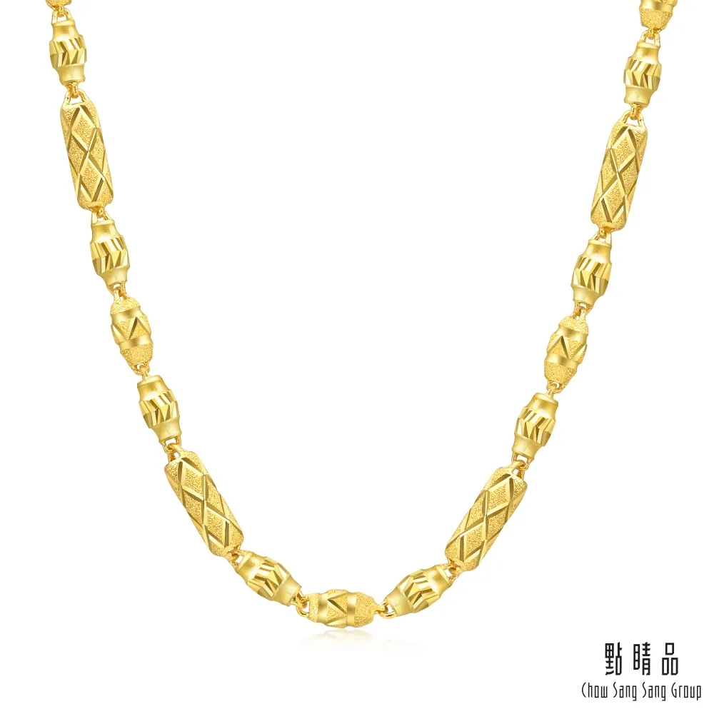 【黄】竹炭織帶平口褲(灰色) 台灣儂儂 Nonno 男四角內褲 消臭機能衛生褲 耐洗不變形 涼感快乾透氣-8616 歷史價格詳細信息