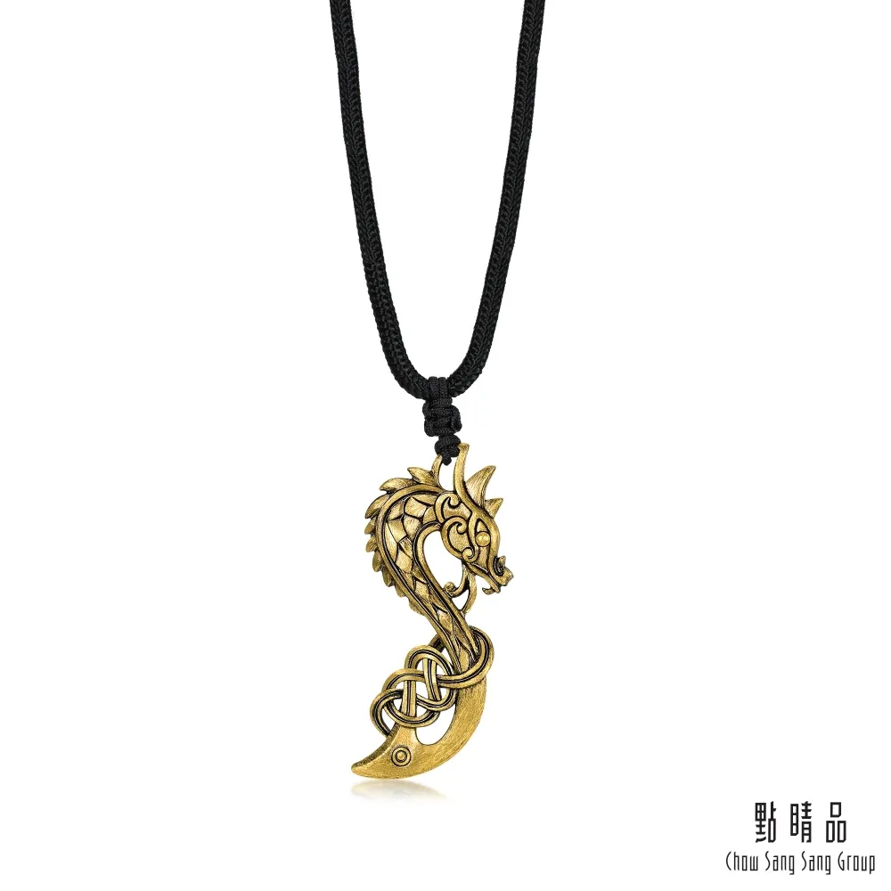 恆龍金屬遙控坦克玩具車虎式虎一履帶式無線電動對戰可發射遙控車 歷史價格詳細信息