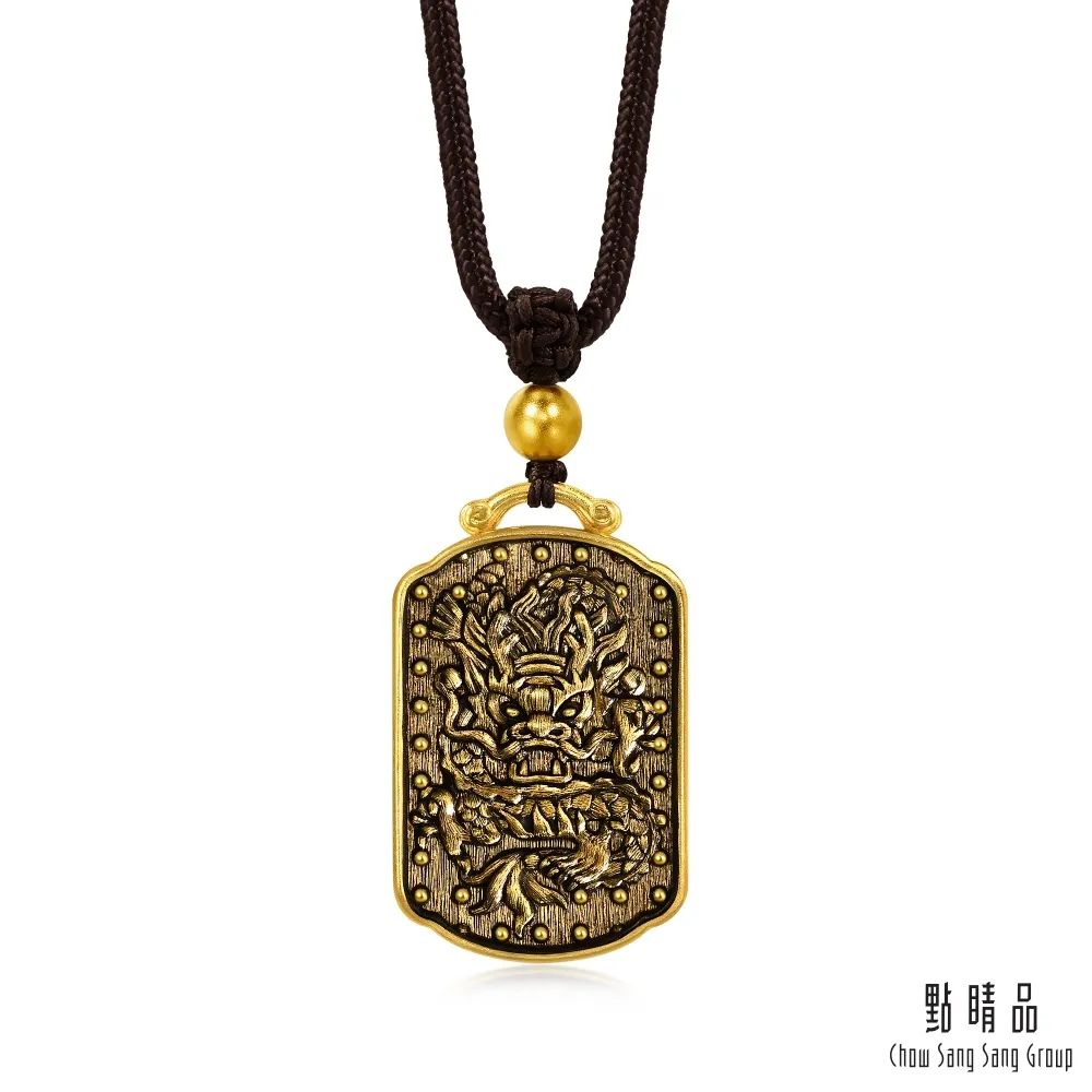 點睛品 東方神龍 黃金項鍊_計價黃金 歷史價格詳細信息