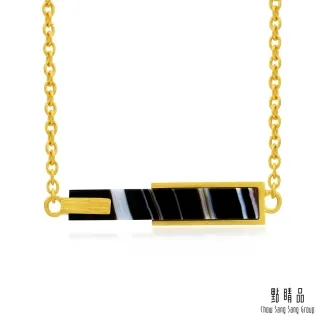 【點睛品】黑白貝母 時尚黃金貝母手鍊 歷史價格詳細信息