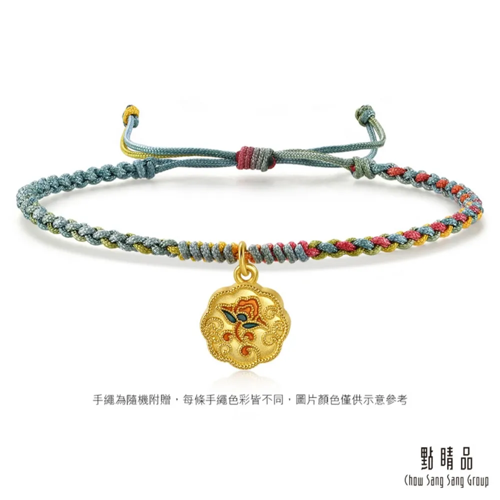 點睛品 999純金 五帝銅錢 黃金手繩 歷史價格詳細信息