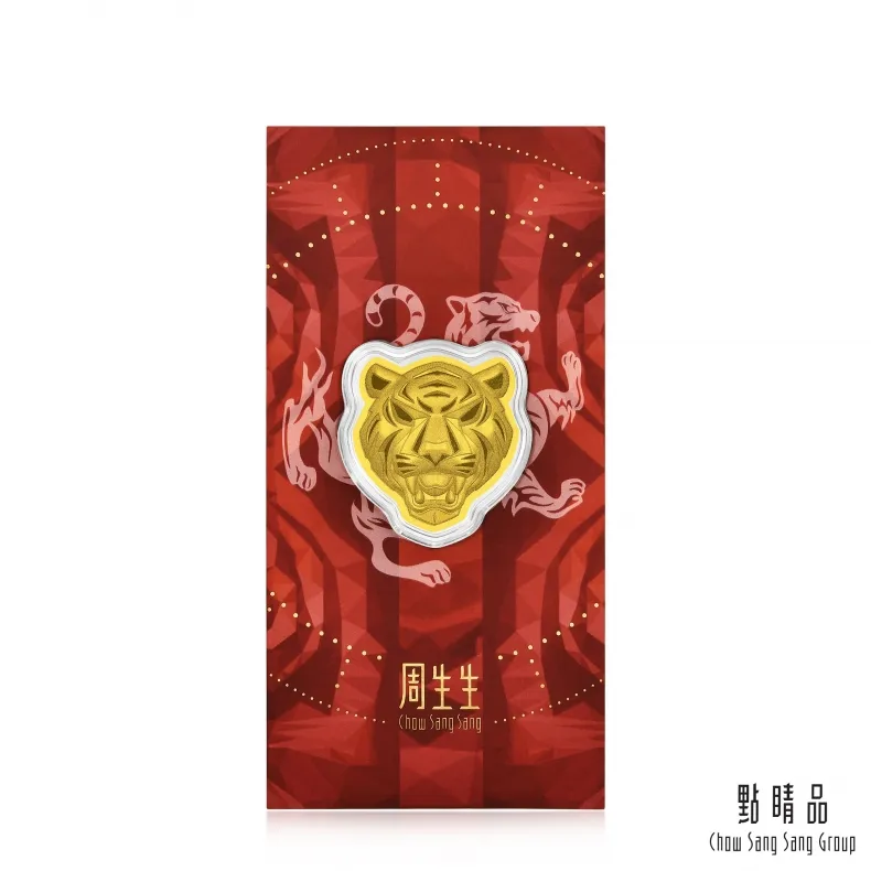 點睛品 虎年吉祥 黃金金片 歷史價格詳細信息