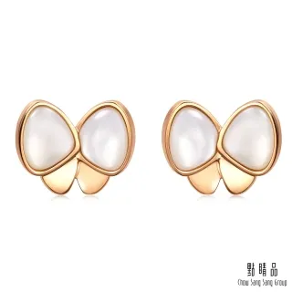 【點睛品】Daily Luxe 優雅葫蘆 18K玫瑰金貝母項鍊 歷史價格詳細信息