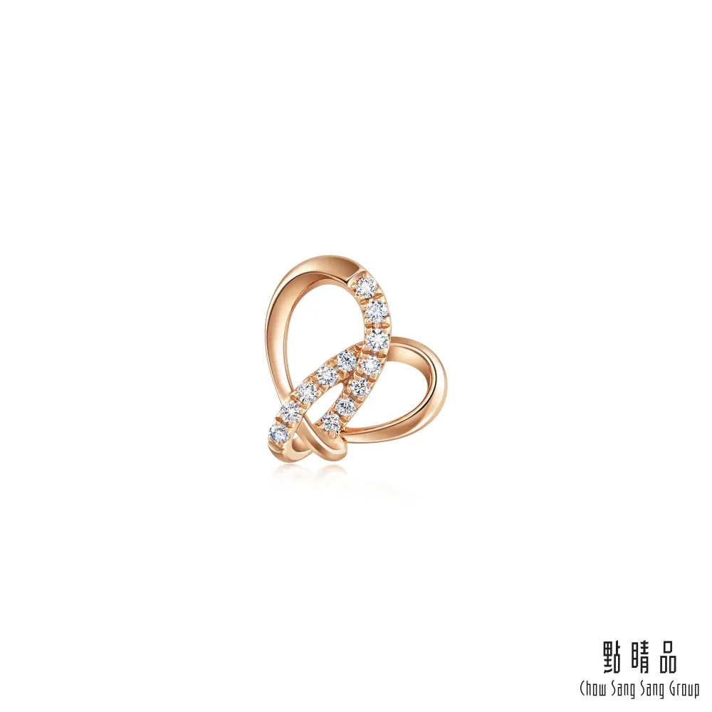 點睛品 Promessa 同心結 18K玫瑰金鑽石項鍊 歷史價格詳細信息