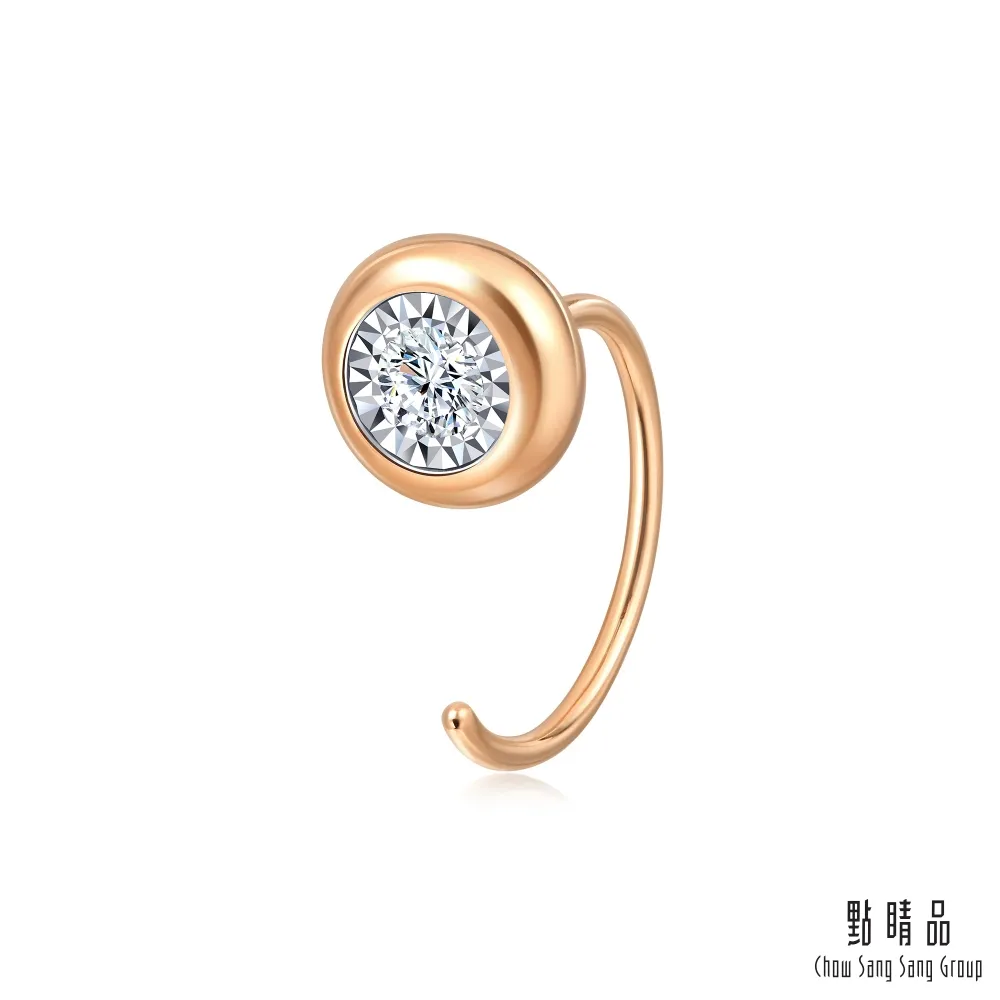 點睛品 Ear Play 18K鑽石單邊耳環 歷史價格詳細信息