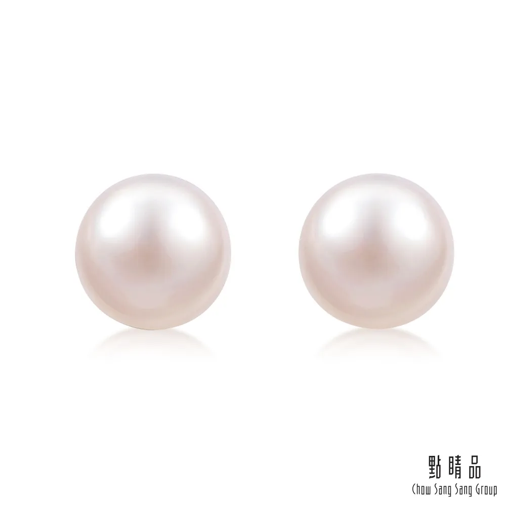 點睛品 La Pelle 日本AKOYA珍珠18K金鑽石耳環_一對(8mm) 歷史價格詳細信息