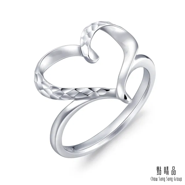 【點睛品】Loving Hearts 流線心形 鉑金戒指 歷史價格詳細信息