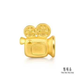 點睛品 Charme 新生彌月-攝影機 黃金串珠 歷史價格詳細信息