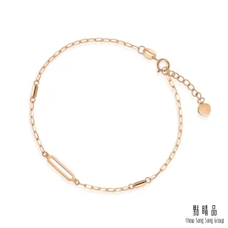 18K玫瑰金方形腳鍊 歷史價格詳細信息