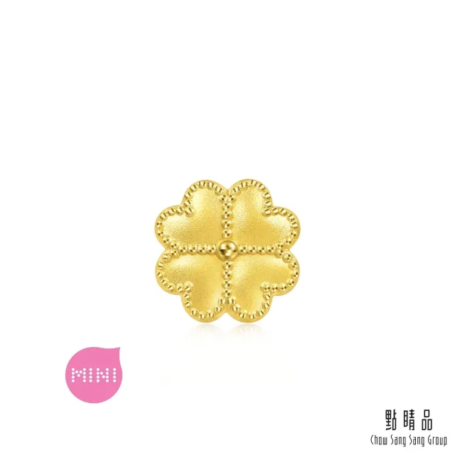 點睛品 幸運草黃金耳環 歷史價格詳細信息