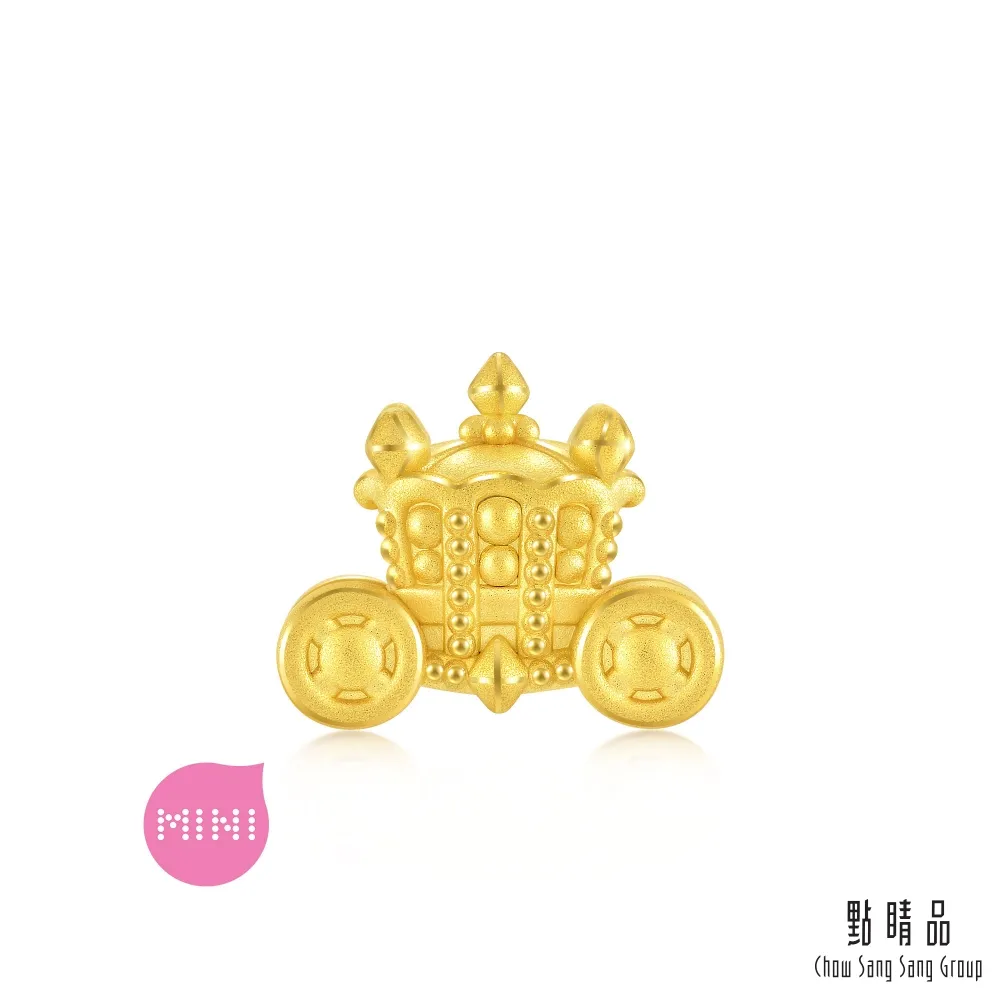 點睛品 Charme Mini 皇室皇冠 黃金串珠 歷史價格詳細信息