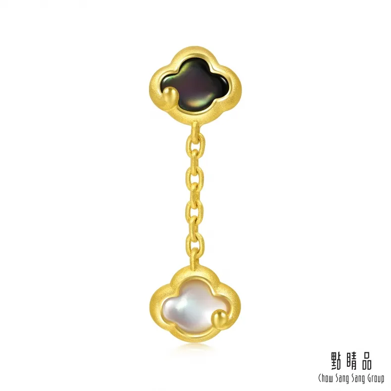 點睛品 足金9999 祥雲 黃金貝母耳環 歷史價格詳細信息