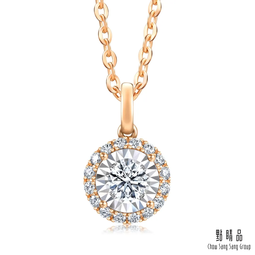 【Dailo】閃電微笑雲朵連帽短袖上衣 藍 綠 歷史價格詳細信息