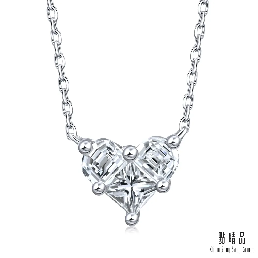 點睛品 Lady Heart 甜美的心 18K金鑽單邊耳環 歷史價格詳細信息