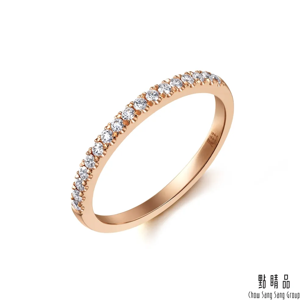 點睛品 PROMESSA 星宇系列 18K玫瑰金鑽石戒指 歷史價格詳細信息