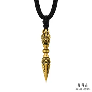 金剛杵黃金色戒指古法制作復古輕奢設計開口活口扳指男士指環潮流-哈囉好物 歷史價格詳細信息