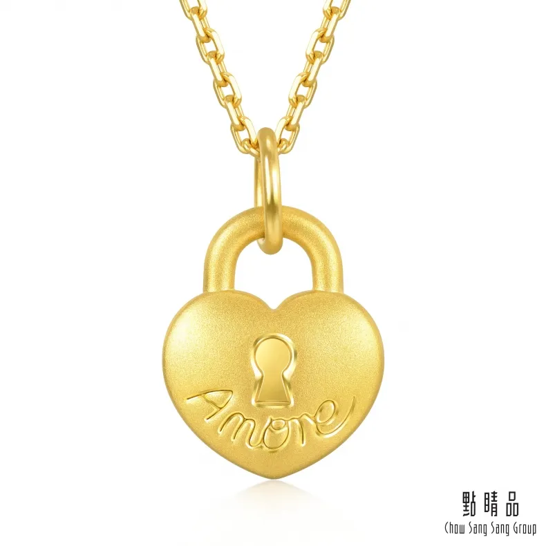 【A+more---愛加丹尼】→ 手提式零錢包《尺寸: 12×9cm》 歷史價格詳細信息