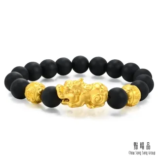 點睛品 玉兔迎福 黃金金片 13.33錢_計價黃金 歷史價格詳細信息