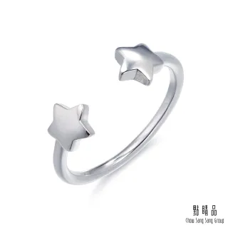 點睛品 Fingers Play 18K金許願星鑽石戒指 歷史價格詳細信息