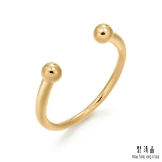 【點睛品】Fingers Play 18K黃色金簡約款圓珠開口戒指 歷史價格詳細信息