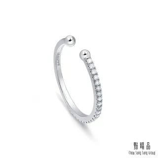 點睛品 Ear Play 10分18K金星型鑽石開口式耳環 歷史價格詳細信息