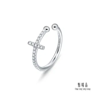 點睛品 Ear Play 10分18K金星型鑽石開口式耳環 歷史價格詳細信息