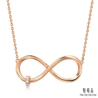 點睛品 愛情密語 愛無限 18K玫瑰金鑽石手鍊 歷史價格詳細信息
