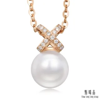 點睛品 La Pelle 日本AKOYA珍珠18K金鑽石耳環_一對(8mm) 歷史價格詳細信息