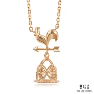 點睛品 遇見系列 18K玫瑰金夜鶯珍珠垂墜耳環 歷史價格詳細信息