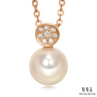 點睛品 La Pelle 日本AKOYA珍珠18K金鑽石耳環_一對(8mm) 歷史價格詳細信息