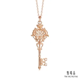 【英國V&A】William Morris聯名限量款-叉鏟花園工具組-Leicester系列 歷史價格詳細信息