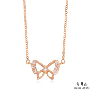 18K玫瑰金蝴蝶雙鑽流蘇腳鍊 歷史價格詳細信息