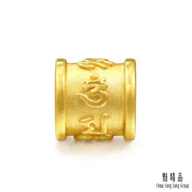 點睛品 Charme 大明咒開運珠 黃金串珠 歷史價格詳細信息