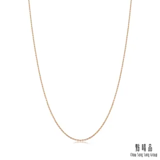 點睛品 機織素鍊 18K玫瑰金項鍊 歷史價格詳細信息