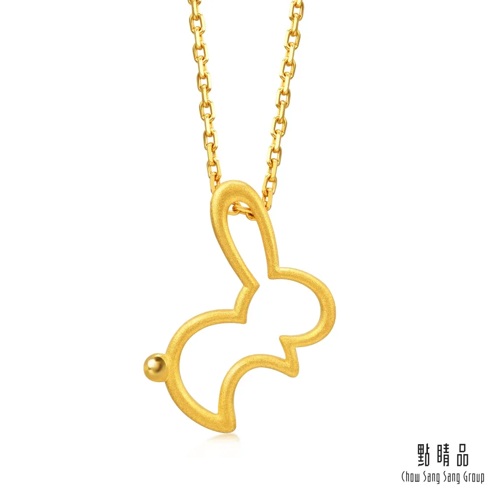 點睛品 鏤空線圈 黃金項鍊_計價黃金 歷史價格詳細信息