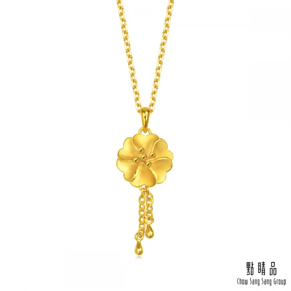 點睛品 立體貔貅 黑玉髓黃金手鍊 歷史價格詳細信息