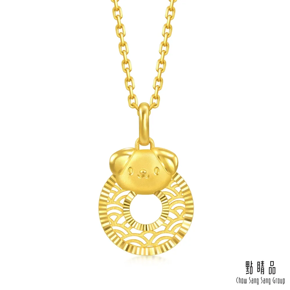 點睛品 十二生肖 平安扣-羊 黃金吊墜_計價黃金 歷史價格詳細信息