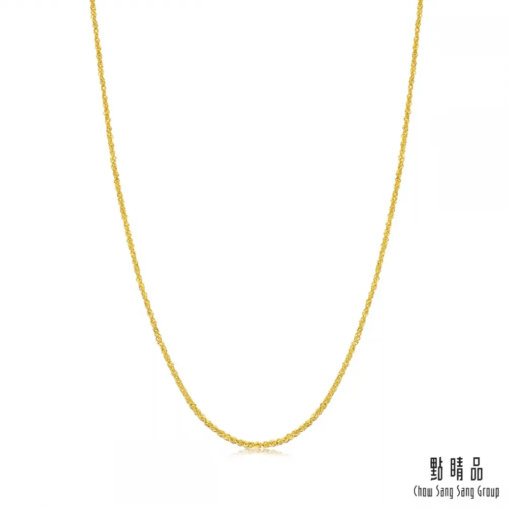 點睛品 機織素鍊 黃金項鍊 50cm_計價黃金 歷史價格詳細信息