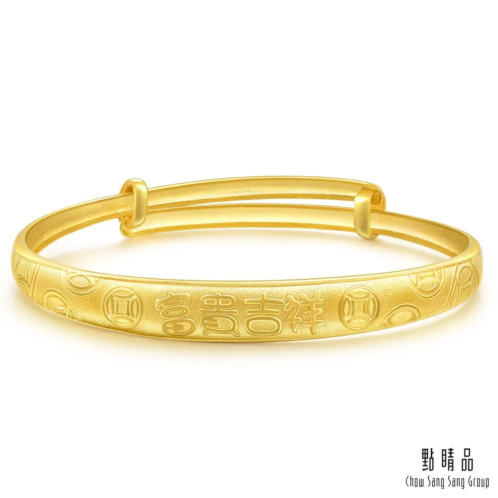 富貴吉祥......水月觀音佛像 銅雕 歷史價格詳細信息