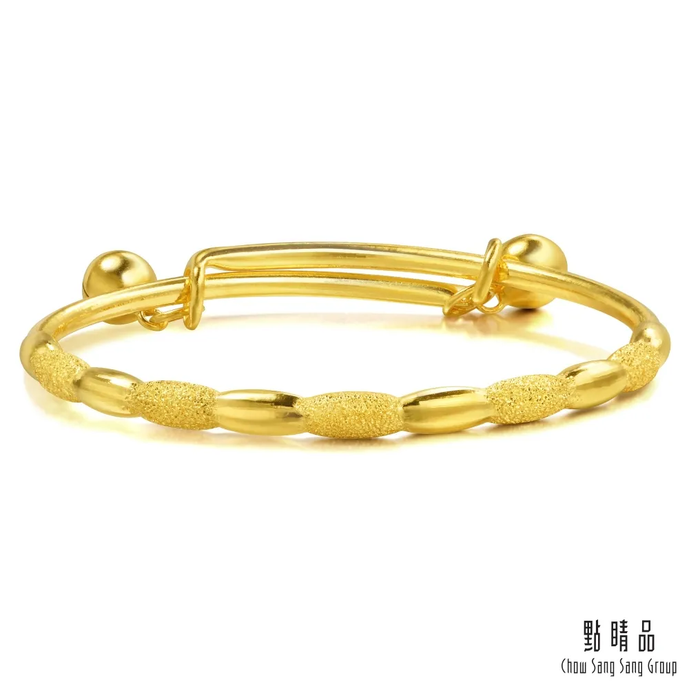 睛寶沖洗液(500ml) X團購3入 歷史價格詳細信息