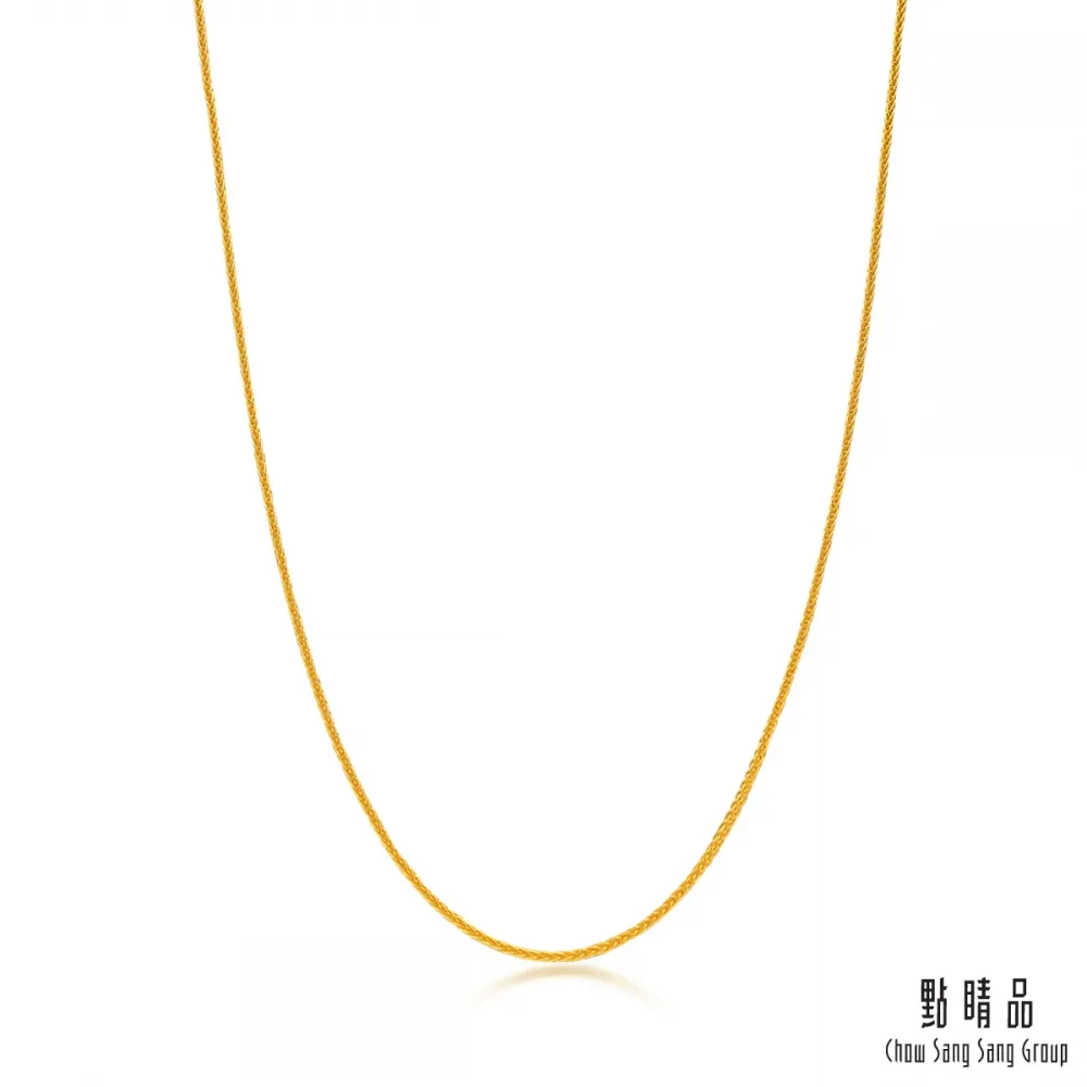 點睛品 機織素鍊 黃金項鍊 50cm_計價黃金 歷史價格詳細信息