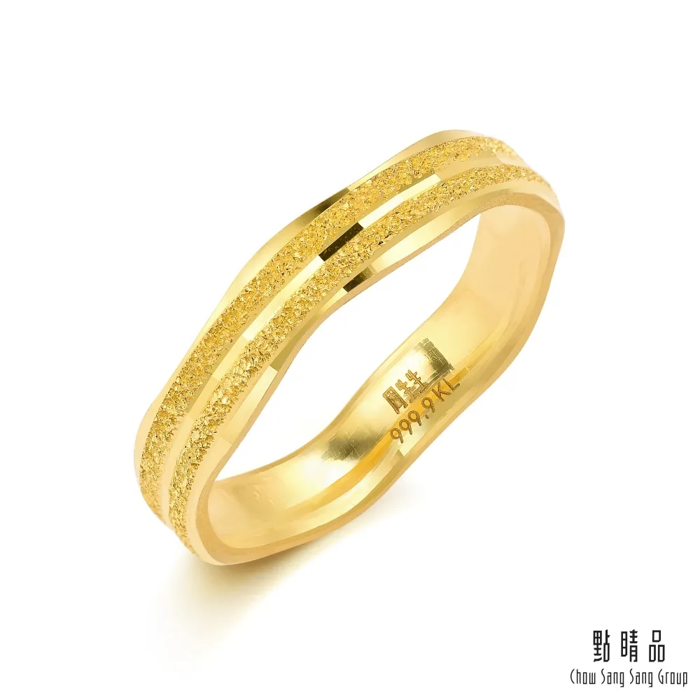 點睛品 波浪線條 黃金手鐲_計價黃金 歷史價格詳細信息