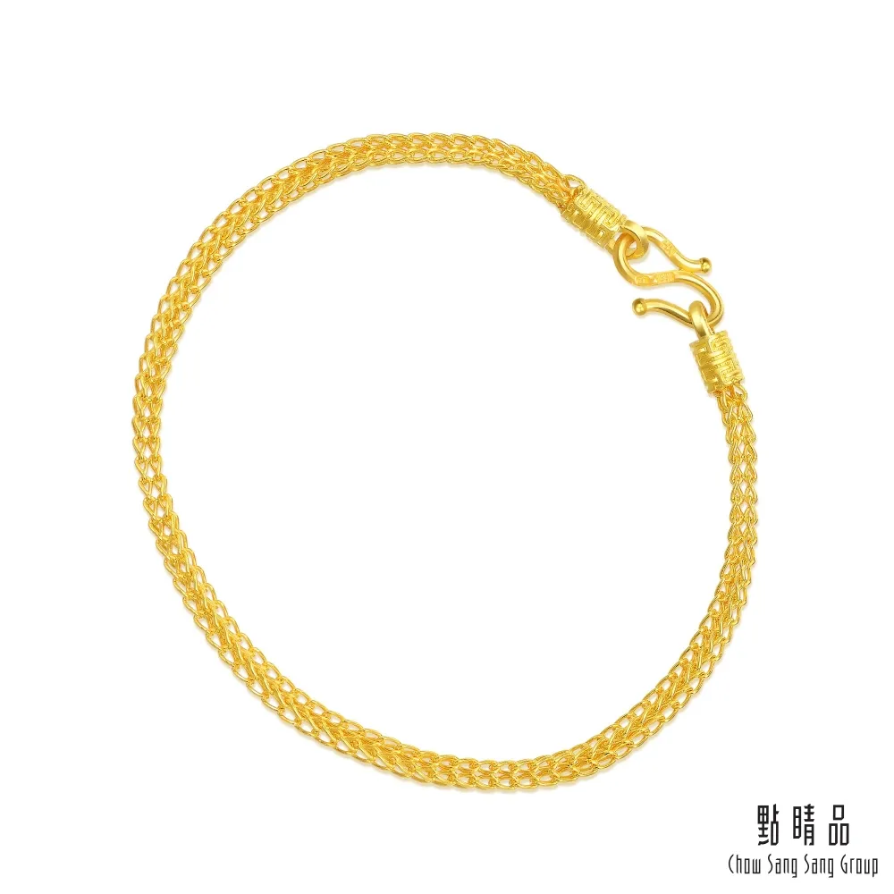 點睛品 雙子星 18K玫瑰金手鍊 歷史價格詳細信息